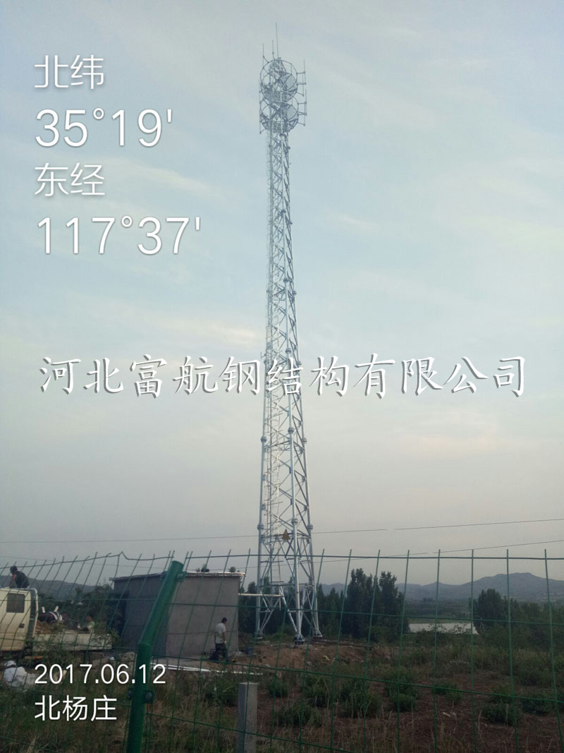 三管�?北楊莊站 (4).jpg 三管�?北楊莊站 (4).jpg